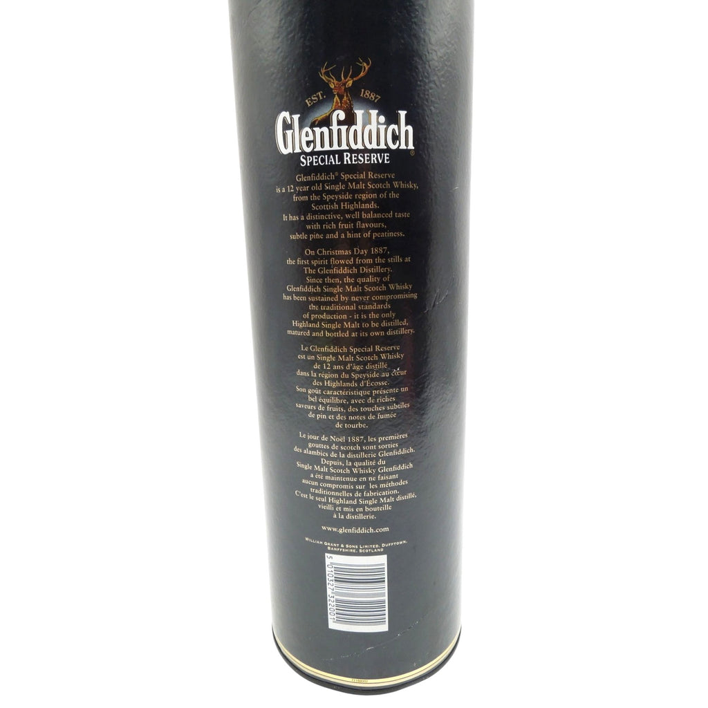Vintage Glenfiddich 12 Year Scotch Whisky Empty Tube Tin Box & Brochure 12"