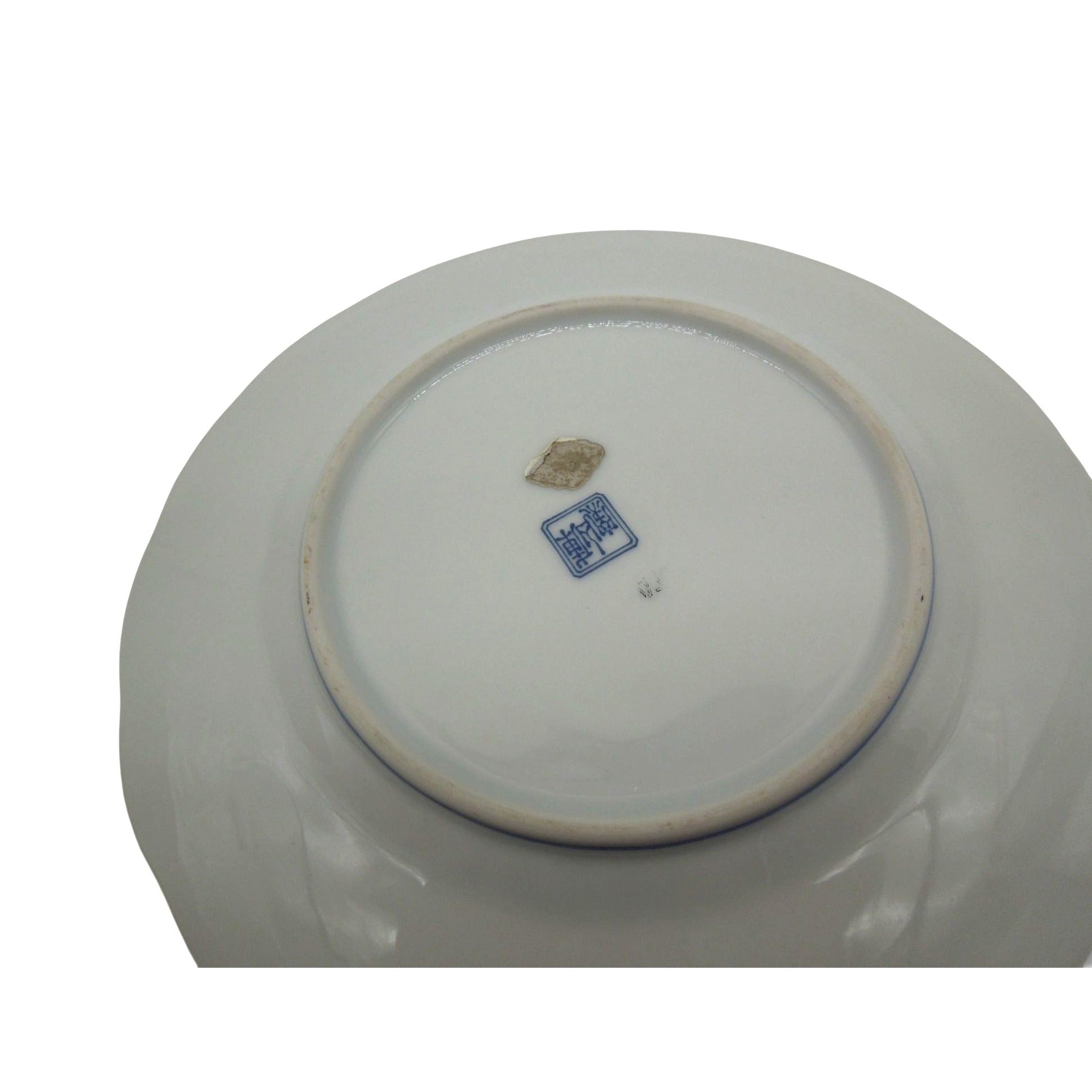 OMC Imari Scalloped Edge Porcelain Plate Floral Japan Vintage 7.5"